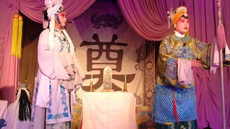 刘彩凤李秀花演唱 武安评调《冦准背靴选段》