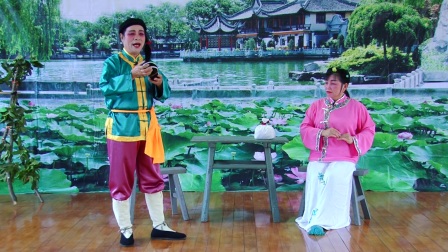 甬剧《舂江月》第三场选段  陈金飞 俞英梅