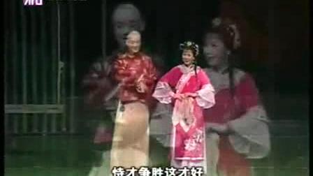 沪剧 董梅卿（舞台版)送情郎下载
