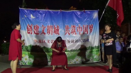 段素红 尹建玲 武瑞萍演唱大平调2017年6月15日下载