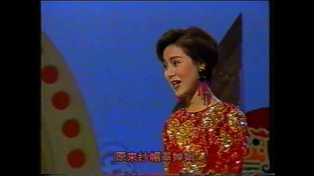 黄梅戏《状元府》选段 马兰演唱下载