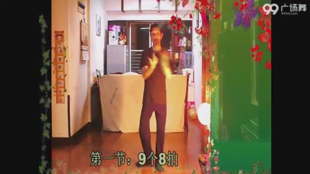 大王叫我来巡山(9)下载