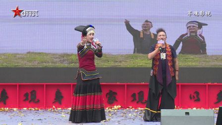 四川省凉山彝族自治区雷波县 《古朵》