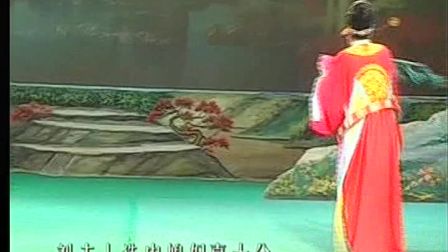 《胭脂河1》完整版