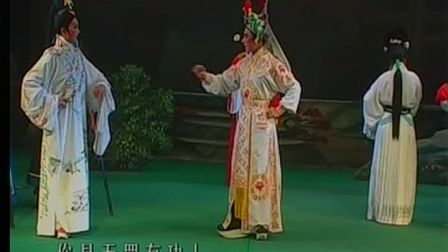 《胭脂河5》经典白字戏