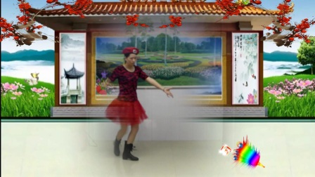 司马玲玲广场舞《我们好好爱》演示下载