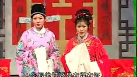 197庐剧《孟丽君》5 魏小波 王小兰下载