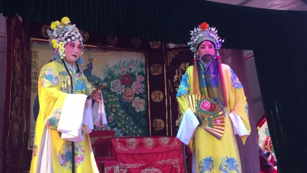 晋剧《打金枝》选段高清下载