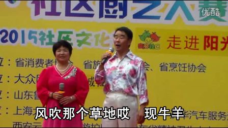 沂蒙山小调刘金伴奏下载