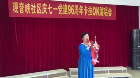 沂蒙山小调高清下载