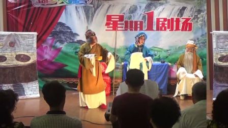 淮剧《赵五娘》二  宝应票友王萍下载