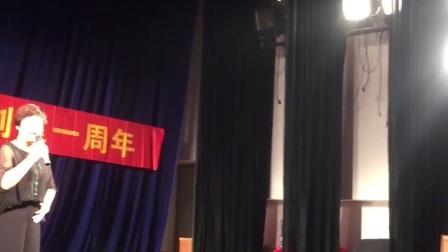锡剧《双珠凤》薛平鸽下载