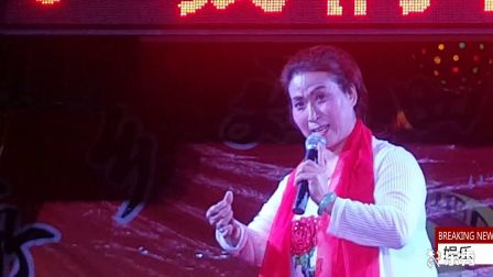 上党梆子《金水桥》选段（王美演唱）