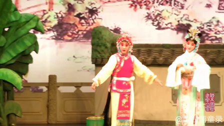 武汉楚剧院 站花墙《摘花》险峰 李敏慧 陈晓檬下载