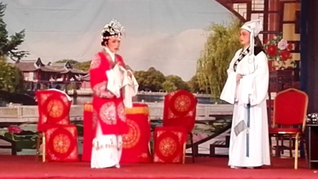 越剧《前见姑》高清下载