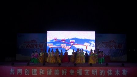 淑清舞校 2017百姓大舞台 带一路
