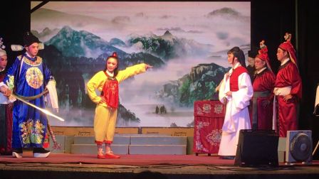 《金玉良缘》片段12《漳州芳苑芗剧团演出片