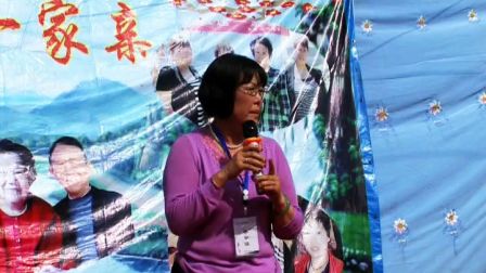 五十年庆贺演出（豫剧专场）