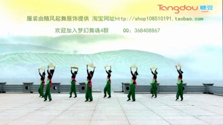 九江市百姓健康舞《又唱请茶歌》