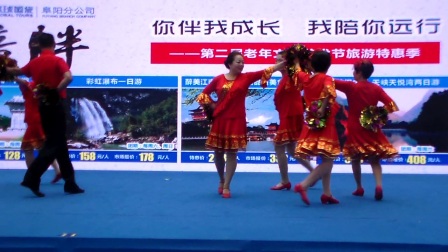 四九广场舞《红红是日子》下载