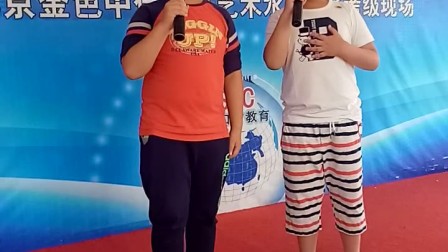 表演相声《吹牛》20170718