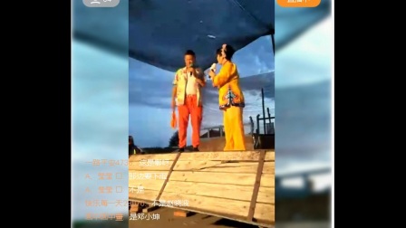 二人转正戏《杜十娘》邓晓坤 崔七下载