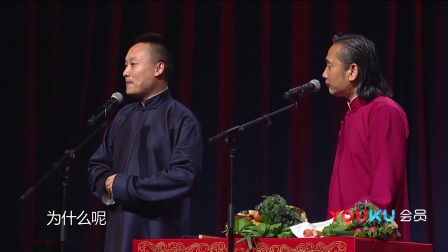 《慈善家》刘鹤春 史爱东欣赏下载