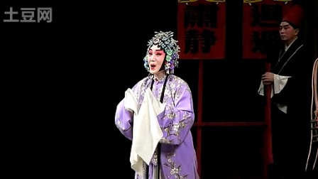 京剧《陈三两爬堂》拶子本是五根柴下载