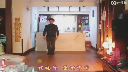 吉美广场舞广场舞2017最新广场舞16步 (5)