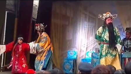 豫剧豫东调全场戏《铡西宫》高清