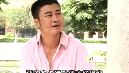 潮汕小品《偶遇》超清版