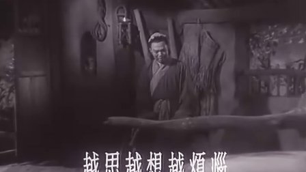 严凤英《天仙配》《经典戏曲大全》下载