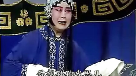 晋剧《女忠孝》亲骨肉卖门在外下载