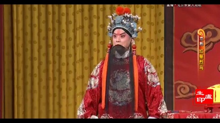 京剧《大登殿》杜镇杰 张慧芳下载