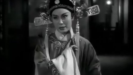 黄梅戏《女驸马》严凤英 全剧下载