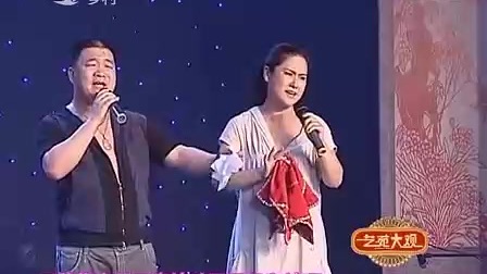 二人转《包公赔情》选段 孙小宝 小豆豆