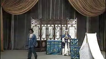 晋剧全本《双官诰》2  《三娘教子》上1下载