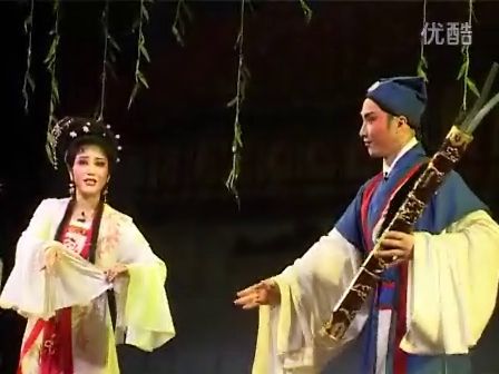 锡剧《珍珠塔》后园会  周东亮 董云华下载