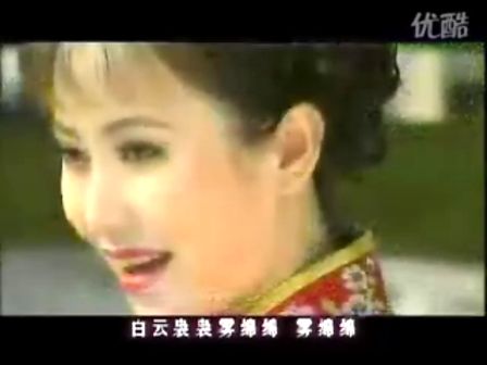 周源源演唱黄梅戏《美江南》字幕版