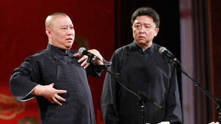 《母猪放屁》最新德云社相声