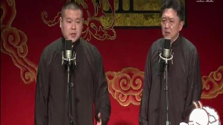 《网络相声大会13》 《综艺节目》