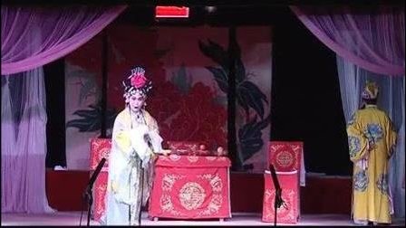 蒲剧《上官婉儿》韦氏女难禁泪纷纷