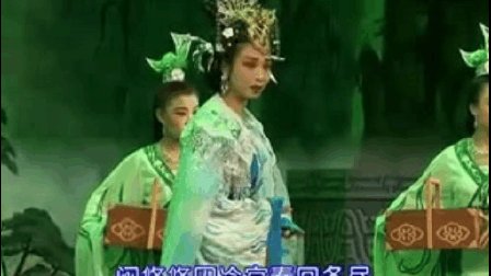 蒲剧《赵氏孤儿》瞿莲叶  闷悠悠囚冷宫春回