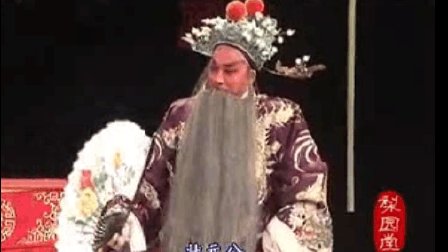 蒲剧《赵五娘》状元公风流倜傥人称才俊下载