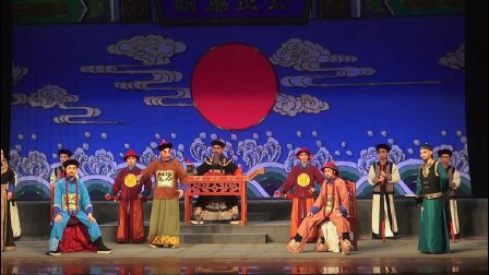 粤剧《番薯县令》第六场会审制胜下载