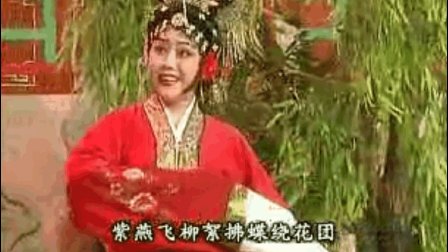 戏曲精选蒲剧《孟姜女》武俊英下载