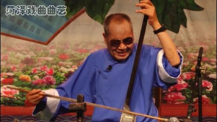 高清经典河南坠子《报母恩》