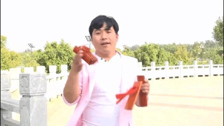 莲花落《交公粮》高清下载