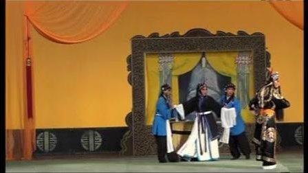 河北梆子《韩琦杀庙》标清 《河北梆子算粮