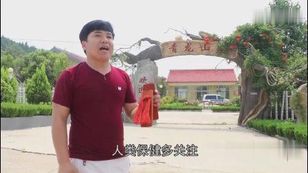 莲花落《怒唱直播那女人》说的太对了高清下载